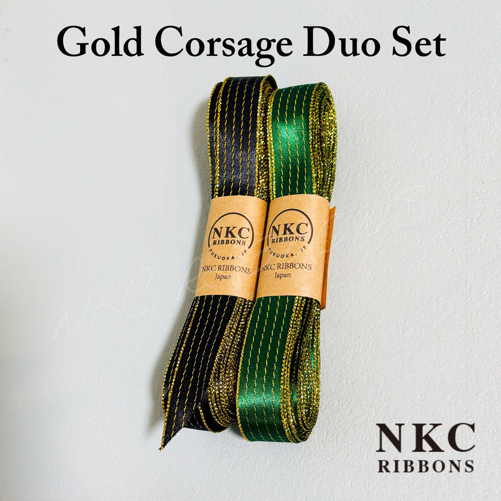 Gold Corsage Duo Set