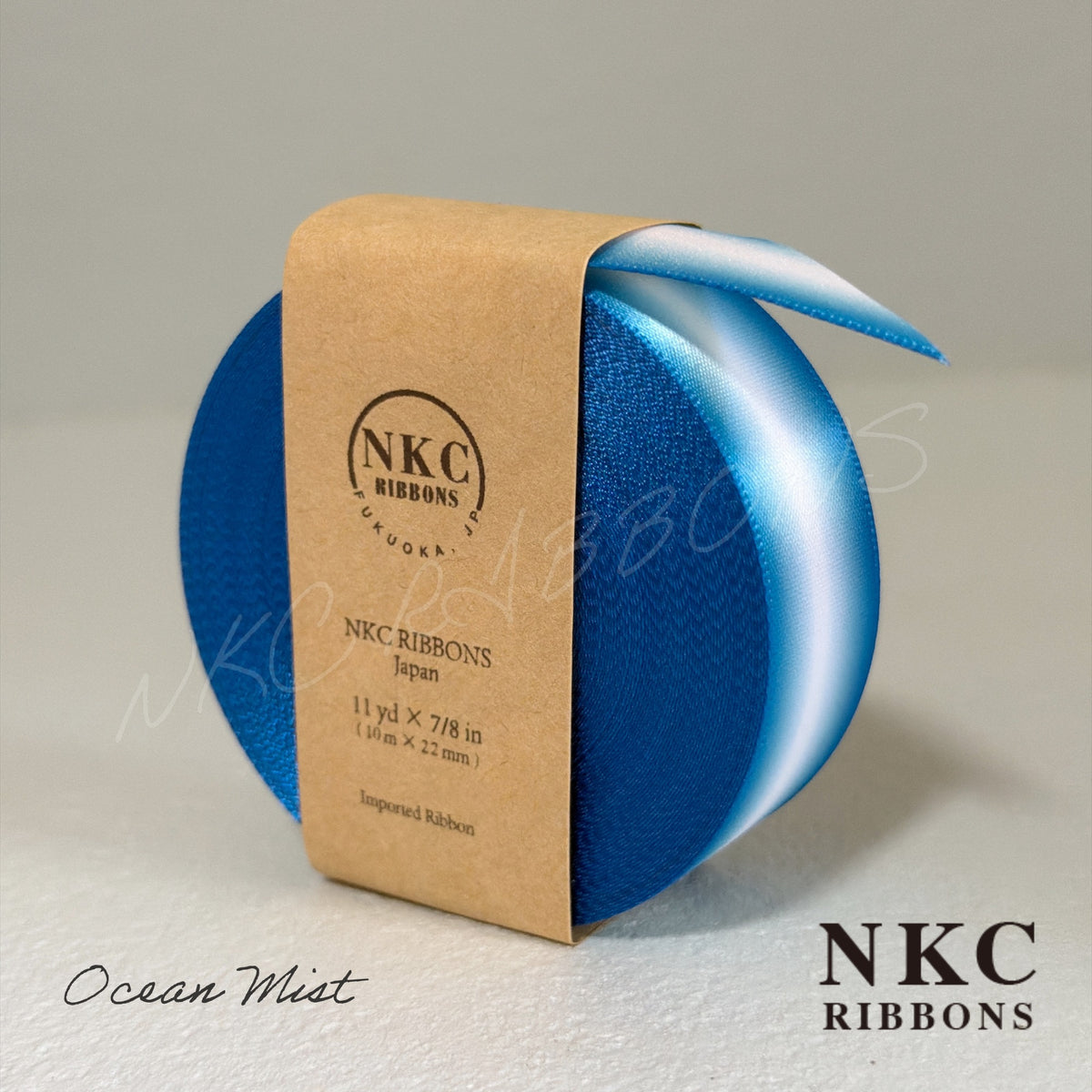 Blue Bloom Set