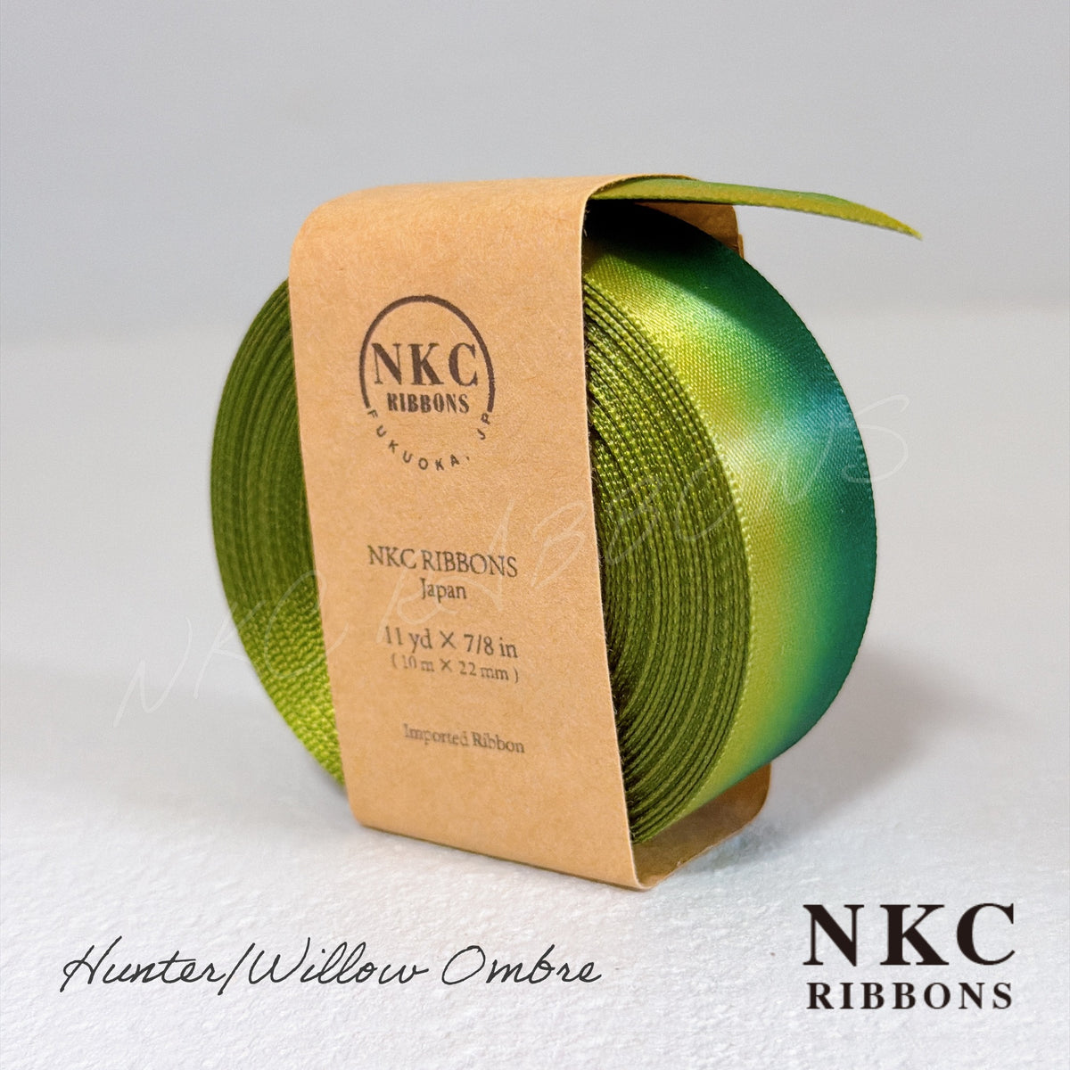 Botanical Green Set