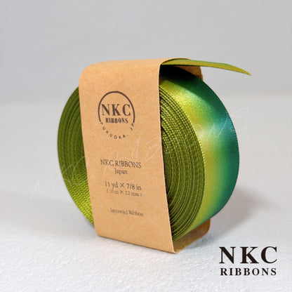 Botanical Green Set